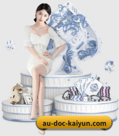 开云体育 APP | kaiyun